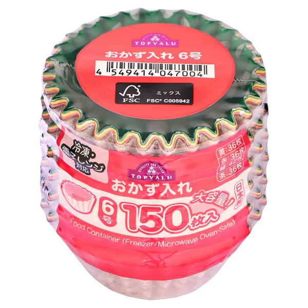 FSC 冷凍・電子レンジ対応おかず入れ  大容量   トップバリュ(6号/150枚入)