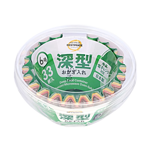 FSC 冷凍・電子レンジ対応おかず入れ 深型   トップバリュ(6号/33枚入)