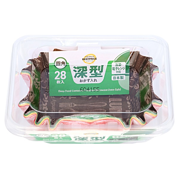 FSC 冷凍・電子レンジ対応おかず入れ 深型   トップバリュ(四角/28枚入)