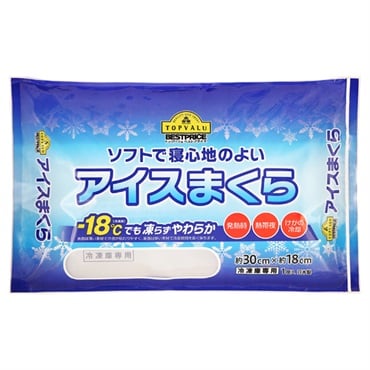 アイス まくら 1個    トップバリュベストプライス
