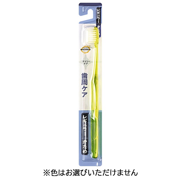 歯周ケア 薄型ヘッド ハブラシ レギュラー かため 1本    トップバリュベストプライス(レギュラー かため)