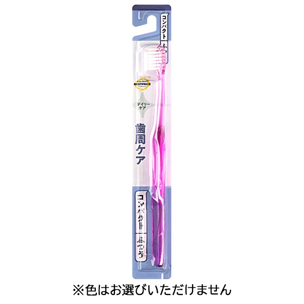 歯周ケア 薄型ヘッド ハブラシ コンパクト ふつう 1本    トップバリュベストプライス(コンパクト ふつう)