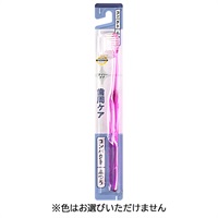 歯周ケア 薄型ヘッド ハブラシ コンパクト ふつう 1本    トップバリュベストプライス(コンパクト ふつう)