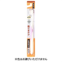超極細毛 薄型ヘッド ハブラシ レギュラー ふつう 1本    トップバリュベストプライス(レギュラー ふつう)