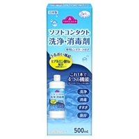 ソフトコンタクト 洗浄・消毒剤専用レンズ ケース付き 500ml    トップバリュ(500mL)