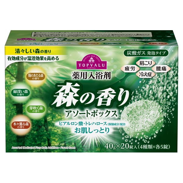 薬用入浴剤 トップバリュ(森)