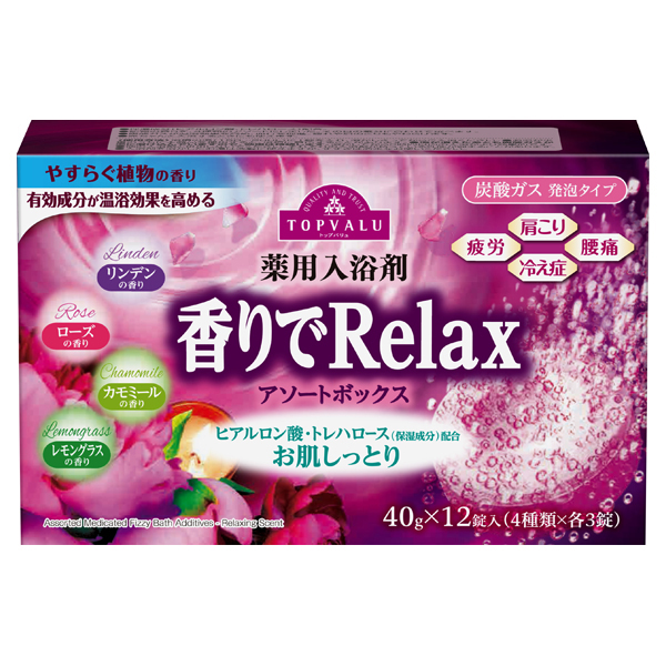 薬用入浴剤 トップバリュ | イオンスタイルオンライン 衣料品・暮らし
