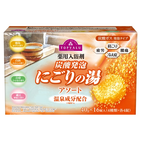 薬用入浴剤 トップバリュ | イオンスタイルオンライン 衣料品・暮らし