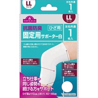 固定サポーター ひざ 1枚    トップバリュ(LL)