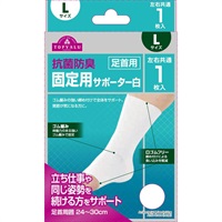 固定サポーター 足首 1枚    トップバリュ(L)