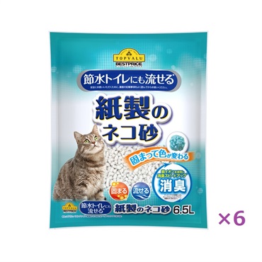 節水トイレにも流せる 紙製の ネコ砂 6.5L    トップバリュベストプライス(6.5L×6袋)