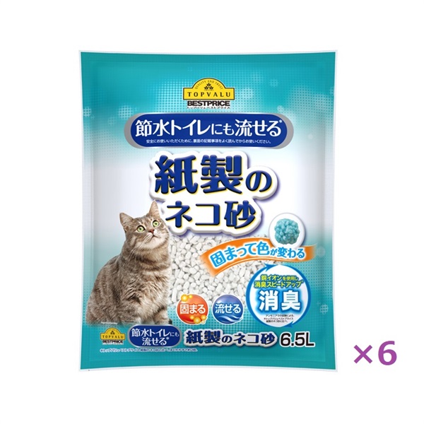 節水トイレにも流せる 紙製の ネコ砂 6.5L    トップバリュベストプライス(6.5L×6袋)