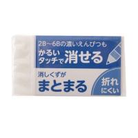 トップバリュ　消しゴム 学生用(4549414137668)