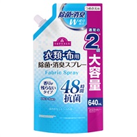 衣類・布用 除菌消臭スプレー 大容量 詰替 640ml    トップバリュ(香りが残らないタイプ)