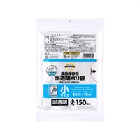 食品保存用 半透明ポリ袋    トップバリュベストプライス(小 150枚入)