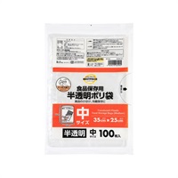 食品保存用 半透明ポリ袋    トップバリュベストプライス(中 100枚入)