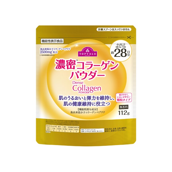 濃密コラーゲン パウダー 112g    【機能性表示食品】 トップバリュ(112g)