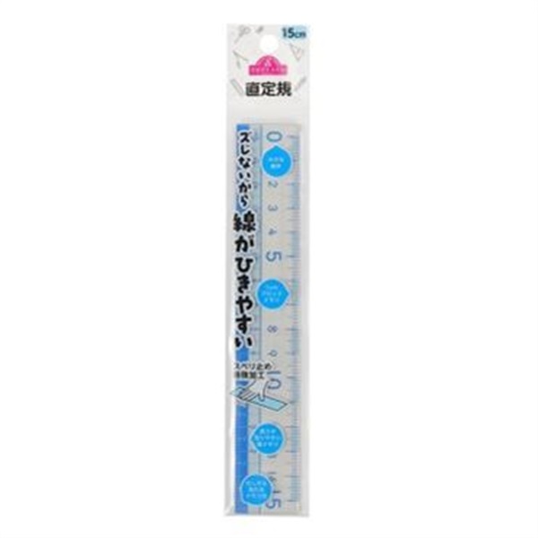 トップバリュ 直定規 15cm | イオンスタイルオンライン 衣料品・暮らし