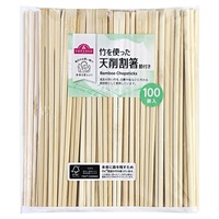 FSC認証 竹を使った 天削割箸 節付き 100膳    トップバリュ(100膳入)