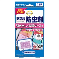 衣類用防虫剤 引き出し・衣装ケース用 無香料タイプ 24個    トップバリュベストプライス(4549414274585)