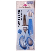 トップバリュ　こども用ハサミ(ブルー)