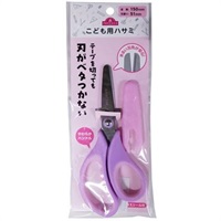 トップバリュ　こども用ハサミ(ラベンダー)