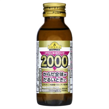 タウリン配合 ドリンク 2000 100ml トップバリュ ベストプライス TOPVALU BESTPRICE イオントップバリュ 【指定医薬部外品】