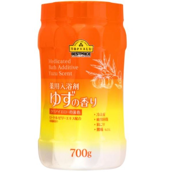 イオン化粧品  入浴剤 薬用入浴剤しっとりMilky アソートボックス -イオンの