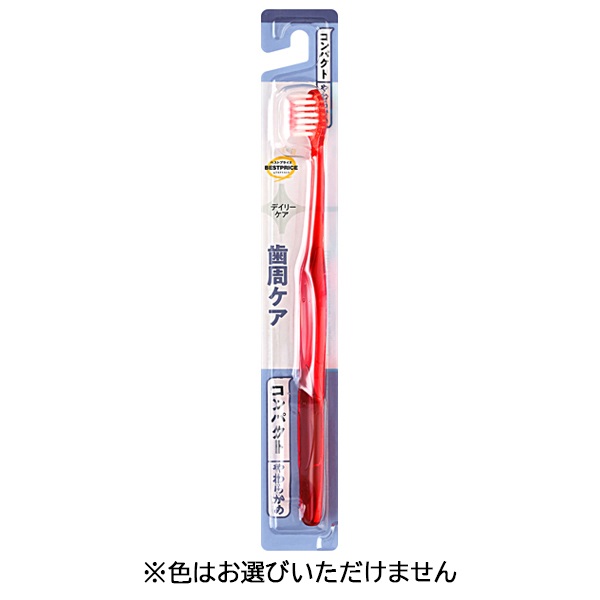 ポケットドルツ用 舌ケアプラスブラシ EW0966-W 2本 パナソニック