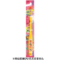 ディズニー 1本    トップバリュ(乳幼児期用 やわらかめ 0.5~1.5才)