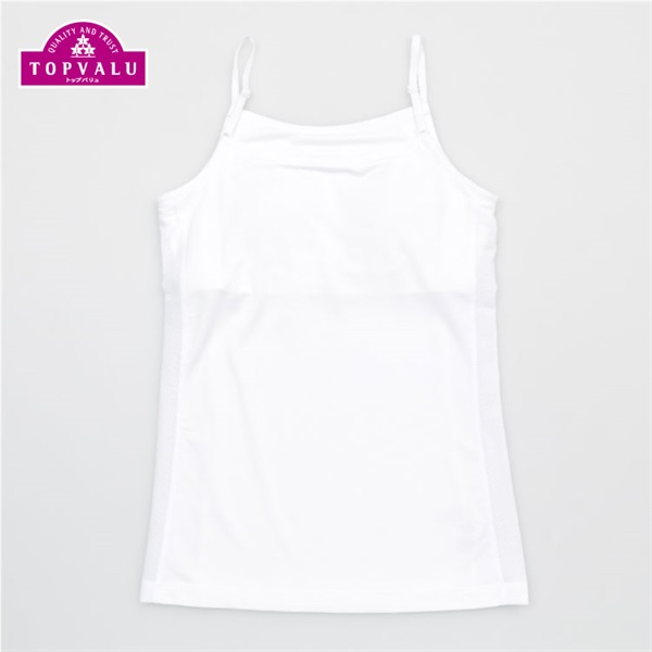 激レア tutuHA キャミソール Tuche グンゼ ブラトップ ブラキャミソール レディース 10代 20代