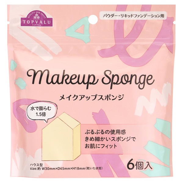 エイボンスイボーテパウダーファンデーションオークル03   スポンジ2種類６個 エイボンスイボーテパウダーファンデーションオークル03