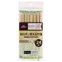 竹箸　10本 竹箸10膳入 | 無印良品