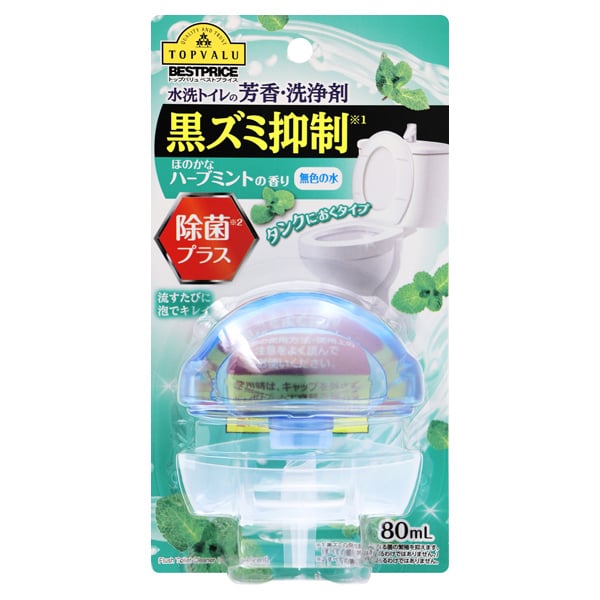 水洗トイレ芳香洗浄剤 除菌 ハーブミント 本体 80ml    トップバリュベストプライス(4549414350432)