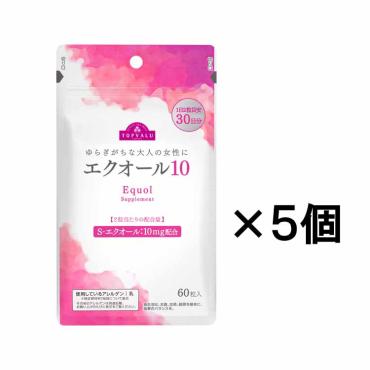 ★3個★ピンク★イオン化粧品★ 楽天市場】公式ショップメーカー直営 バイカラーシャイニー