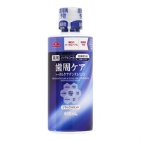 歯周ケア トータルケアデンタルリンス ノンアルコール 450ml トップ