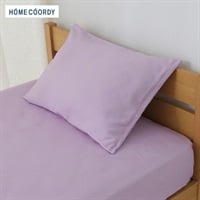 ホームコーディ 　綿混　まくらカバー　無地(パープル-35cm×50cm)