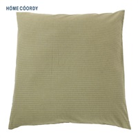 ホームコーディ 　ザブクッションカバー（座布団カバー） 55×59cm用(グリーン)