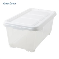ホームコーディ 　フタ式コロ付衣装ケース(押入れ用)