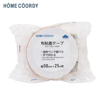 ホームコーディ　布粘着テープ