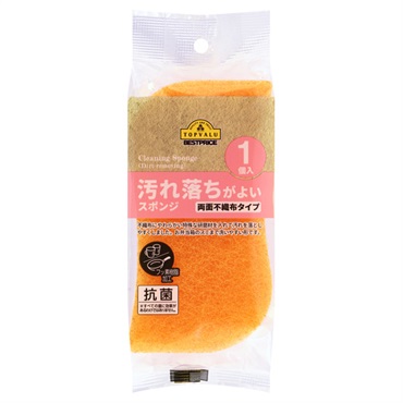 汚れ落ちがよい スポンジ 両面不織布タイプ 1個 トップバリュ ベストプライス TOPVALU BESTPRICE イオントップバリュ