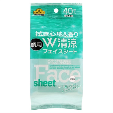 フェイスシート 40枚    トップバリュベストプライス