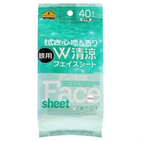 フェイスシート 40枚    トップバリュベストプライス(クールシトラスの香り)