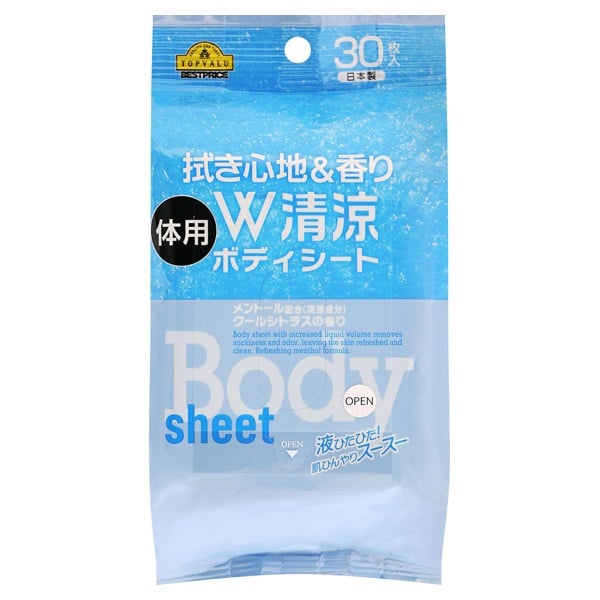 ボディシート 30枚 トップバリュ ベストプライス TOPVALU BESTPRICE