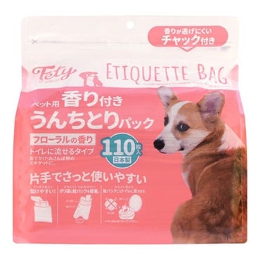 フェティ ペット用 香り付き うんちとりパック フローラルの香り トイレに流せるタイプ 110枚 フェティ Fety イオントップバリュ