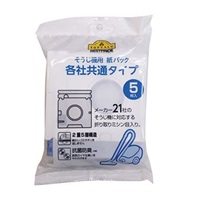 そうじ機用紙パック各社共通タイプ　トップバリュベストプライス(5枚組)
