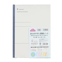 トップバリュのノートブックです。5色セットです。Ｂ５です。 トップバリュのカラーノートB5 5冊パック。 - 自分方位研究所