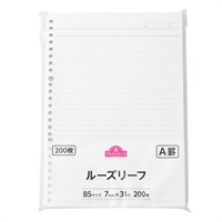 トップバリュのノートブックです。5色セットです。Ｂ５です。 ノートブックB5 5冊組 | イオンスタイルオンライン 衣料品