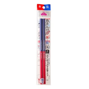 トップバリュ 色えんぴつ　丸軸　２本入り(朱・藍5：5)