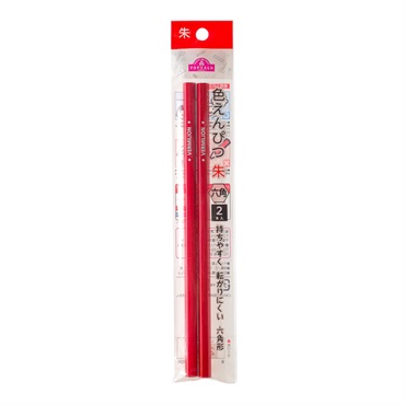 トップバリュ  色えんぴつ　六角軸　２本入り(朱のみ)